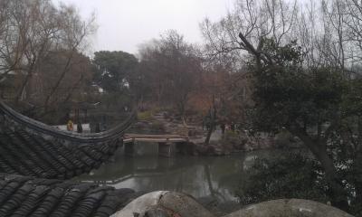 The Humble Administrator´s Garden